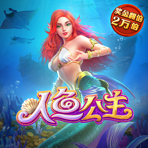 浩瀚体育app网页版