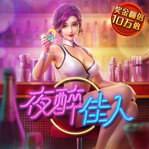 ror体育下载app