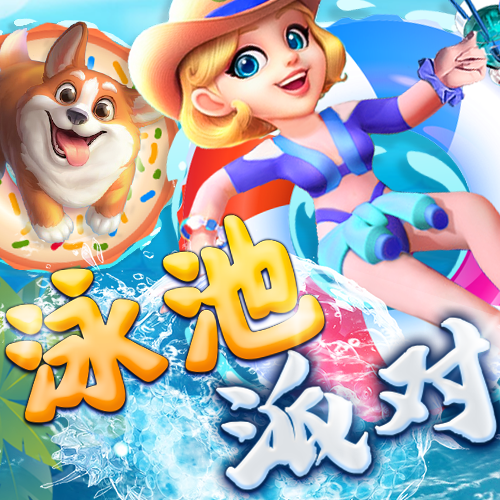 db体育app下载