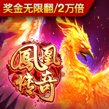 cq9电子|官网