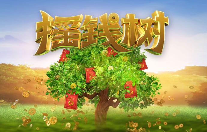 c7娱乐官网版下载