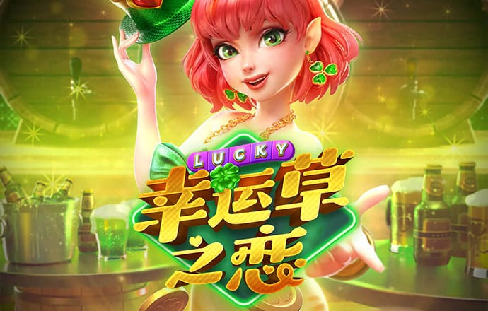 澳门图库最新版本下载