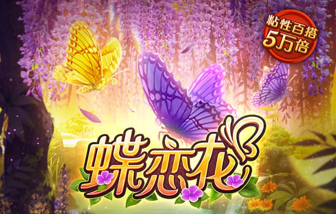 九游体育app官网入口下载
