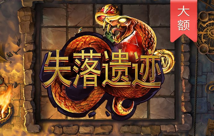 爱游戏手机官方网站入口网址