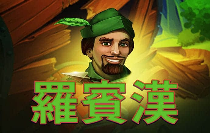 h365游戏平台官网安装