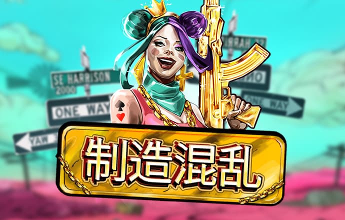 6T体育下载