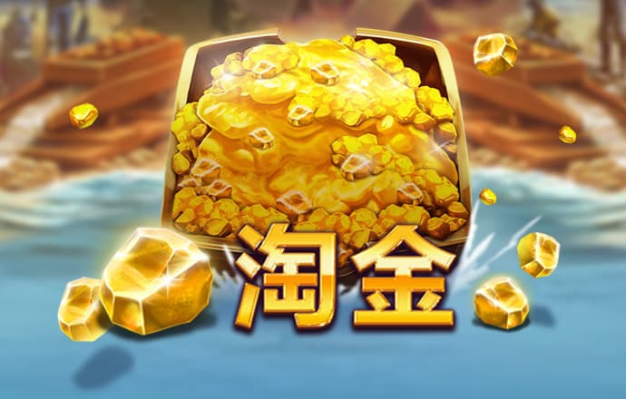 完美真人app